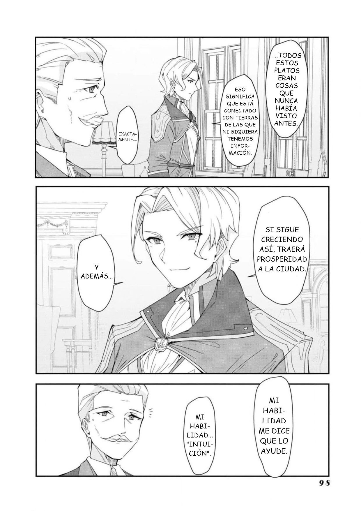 ページ 15
