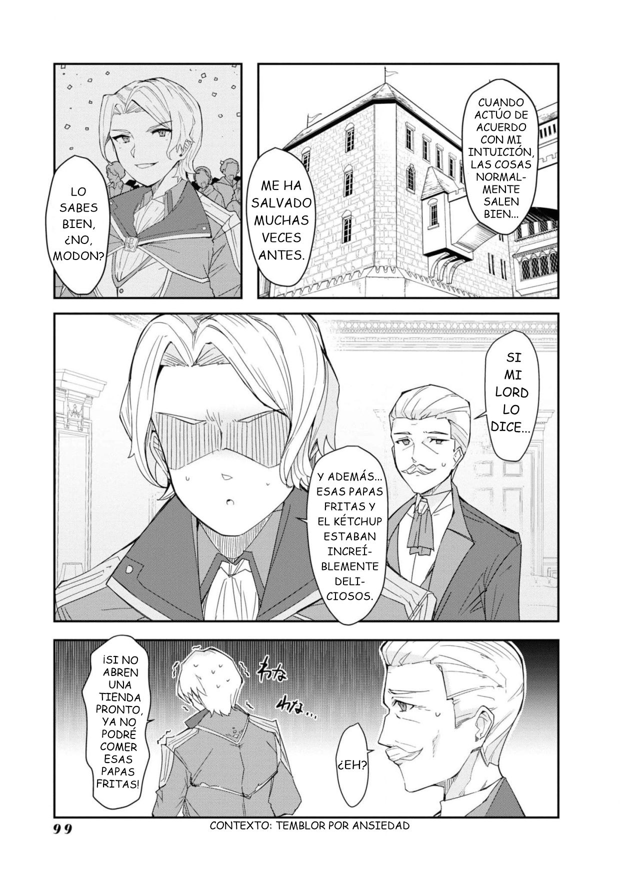 ページ 16