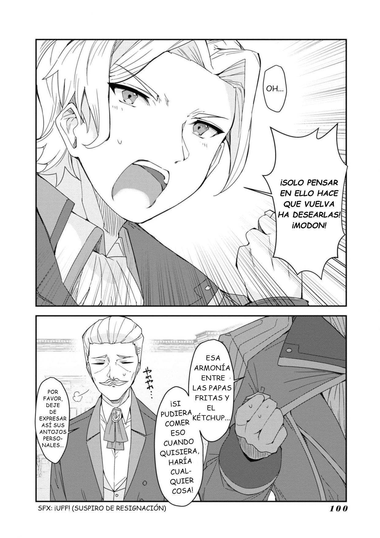 ページ 17
