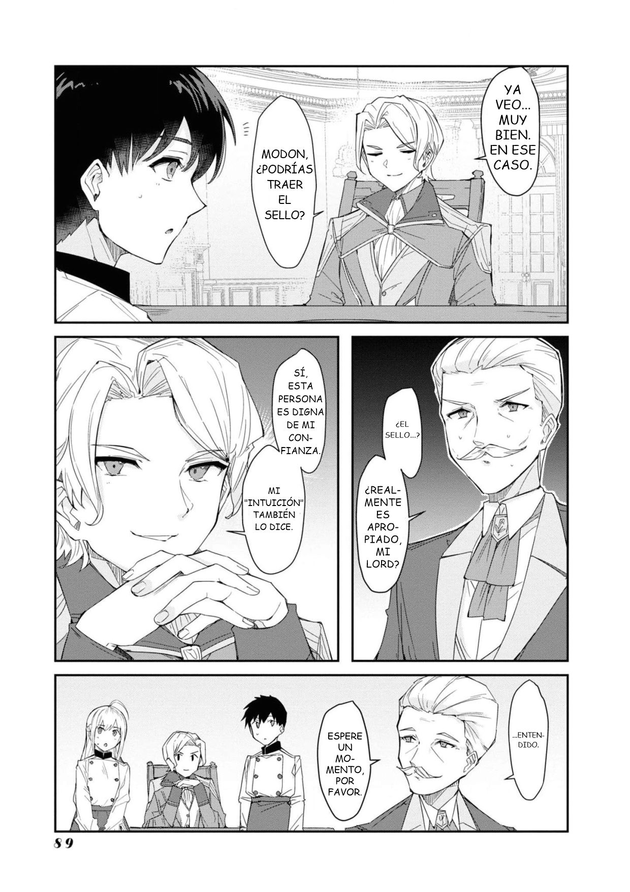 ページ 6