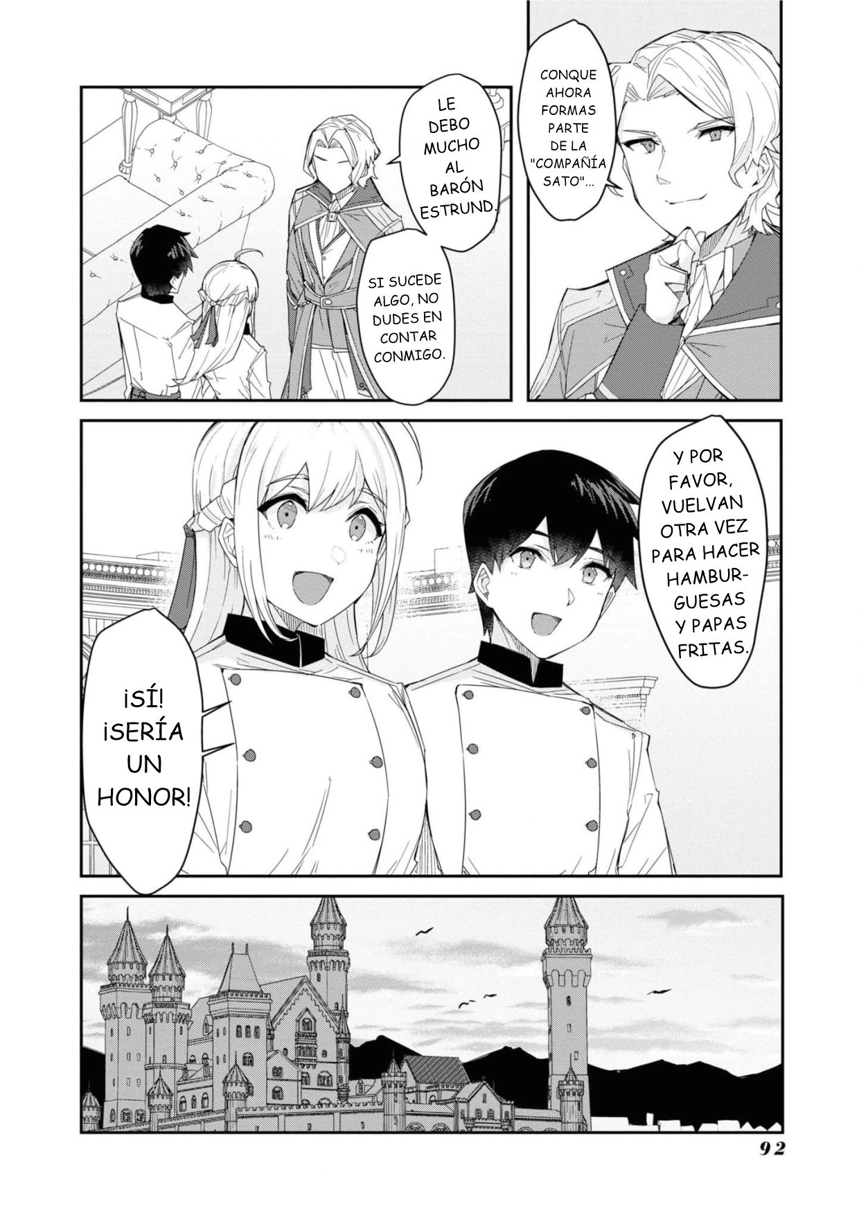 ページ 9