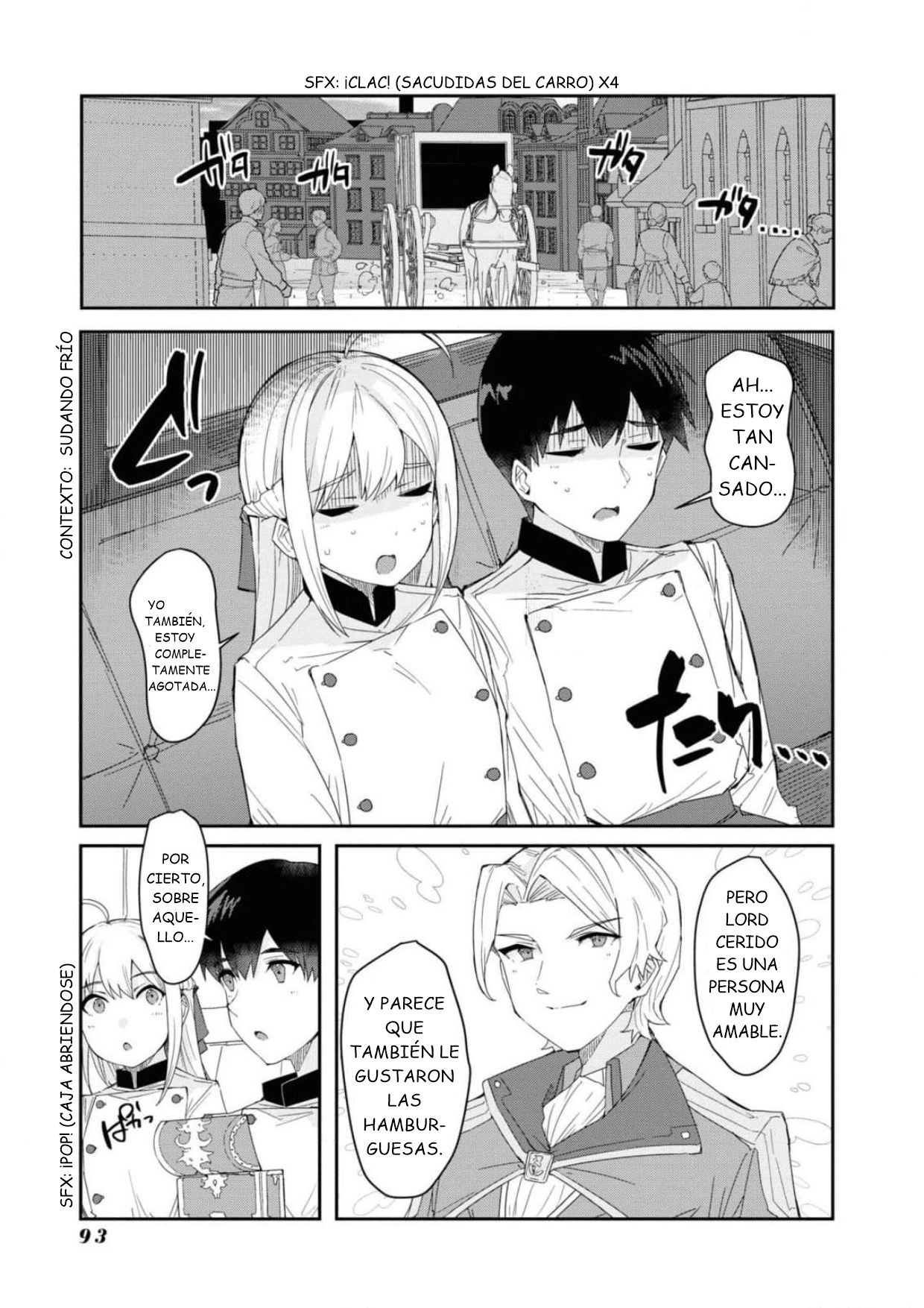 ページ 10