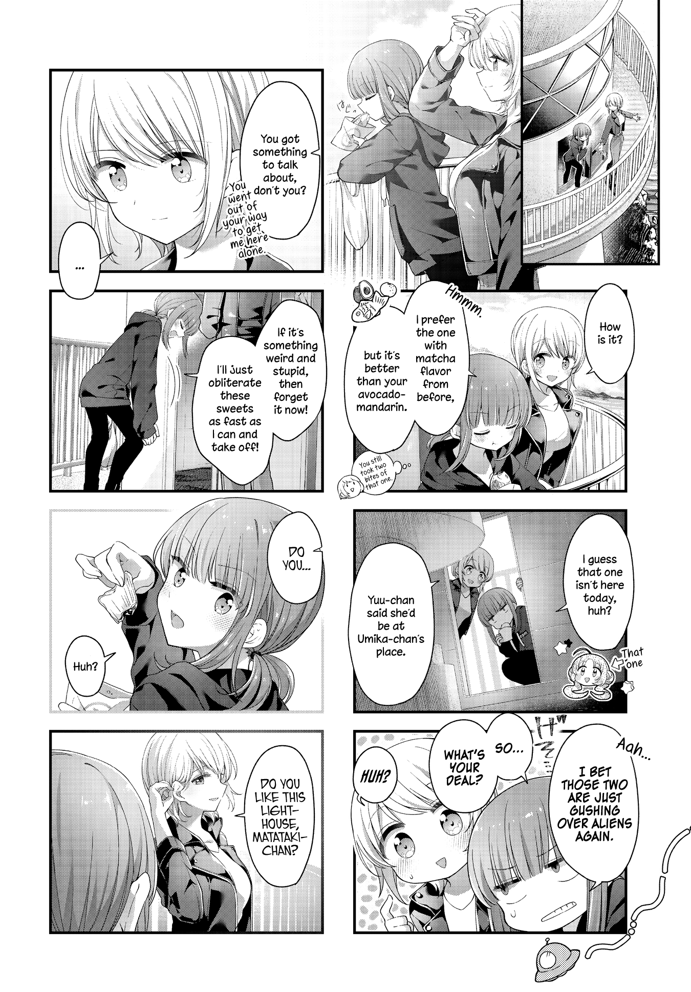 ページ 2