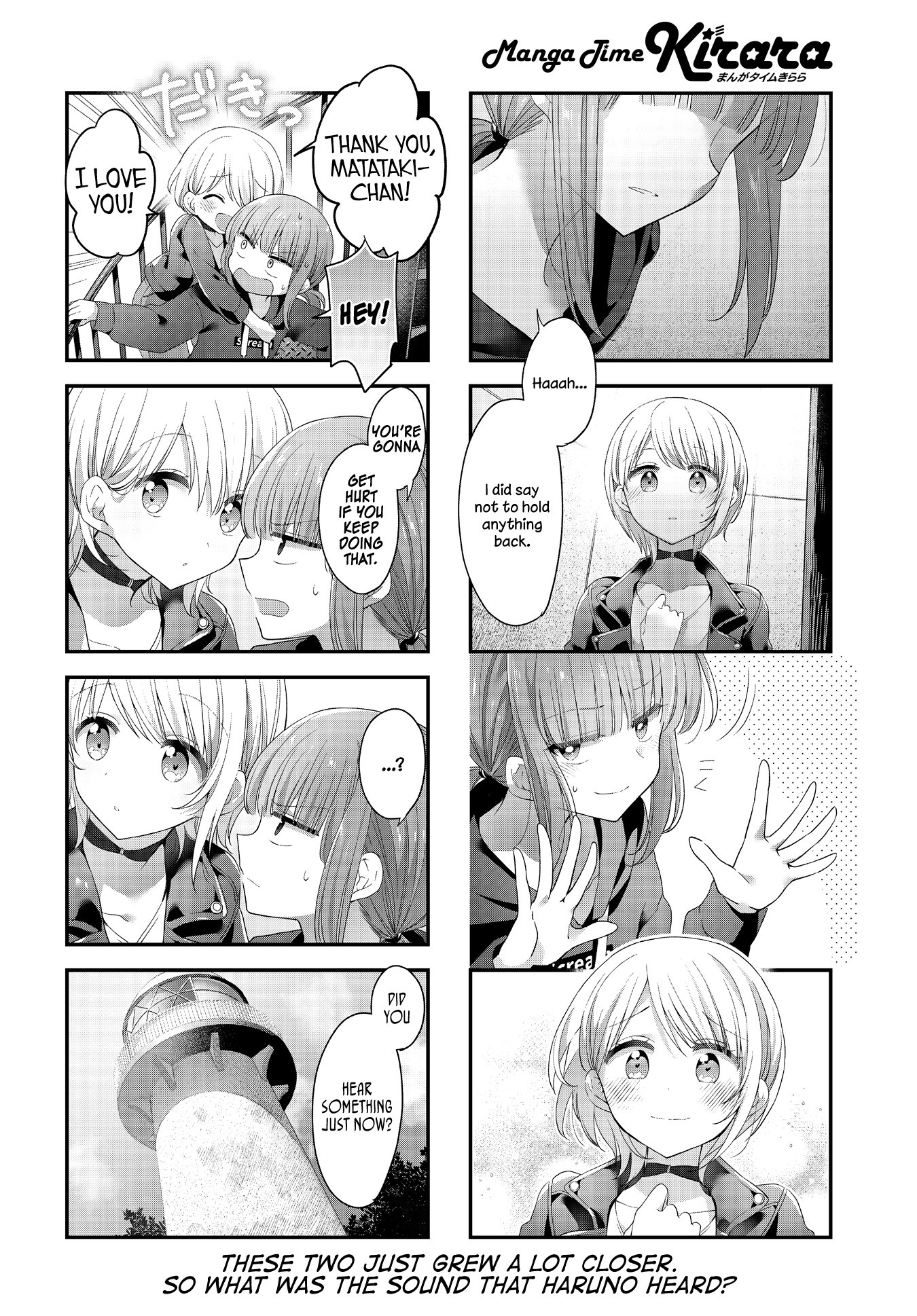 ページ 10