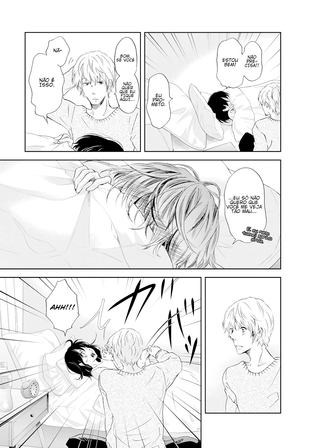 ページ 14