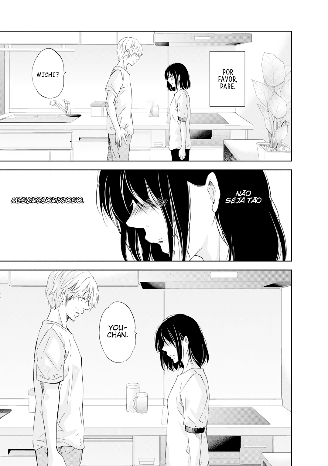 ページ 20