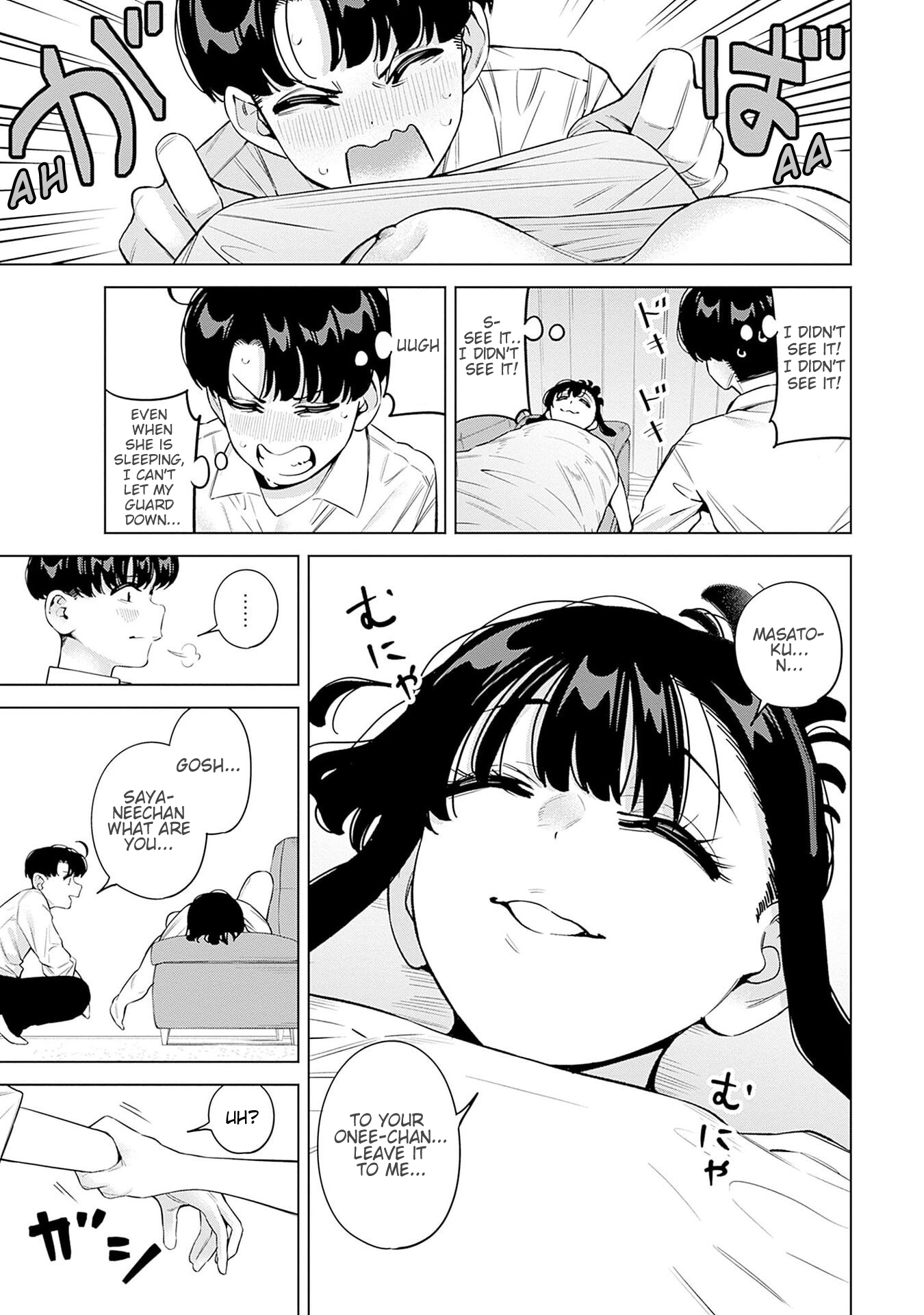ページ 4