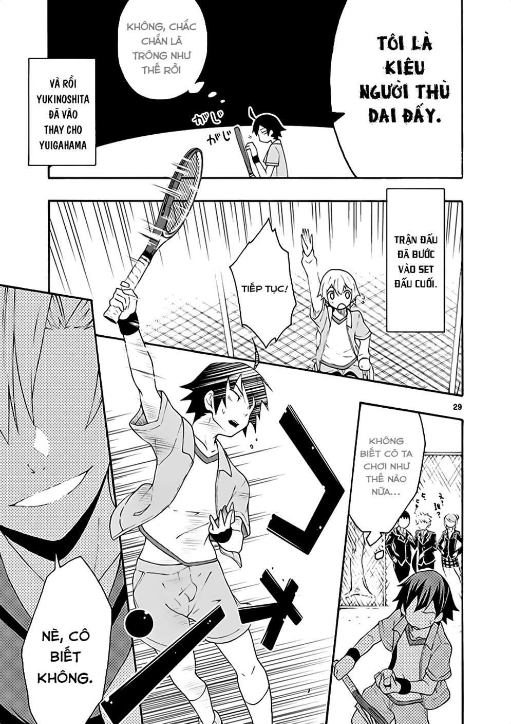 ページ 28