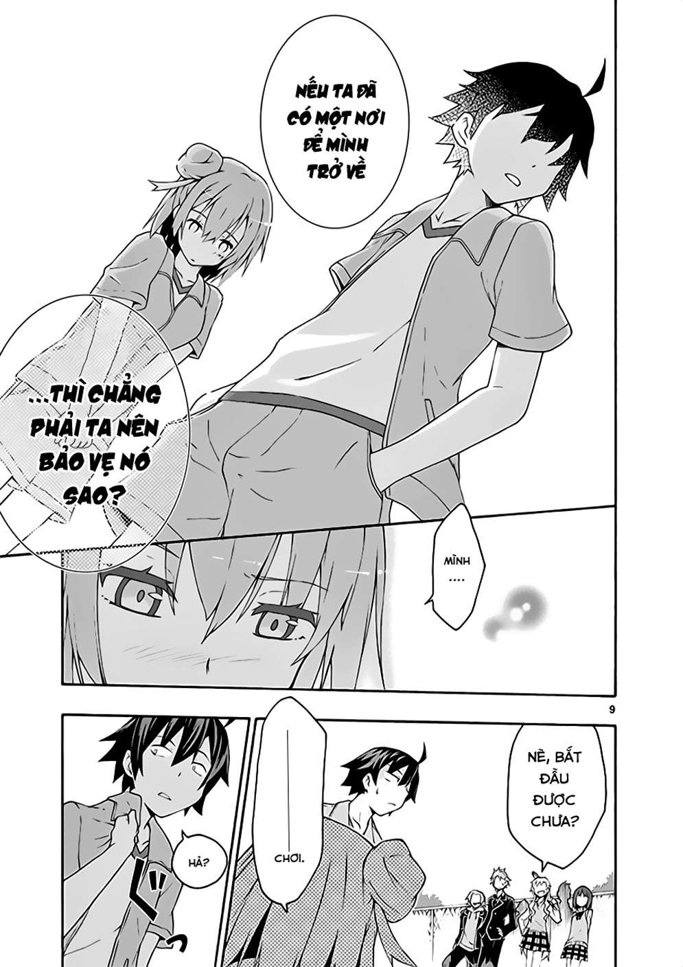 ページ 9