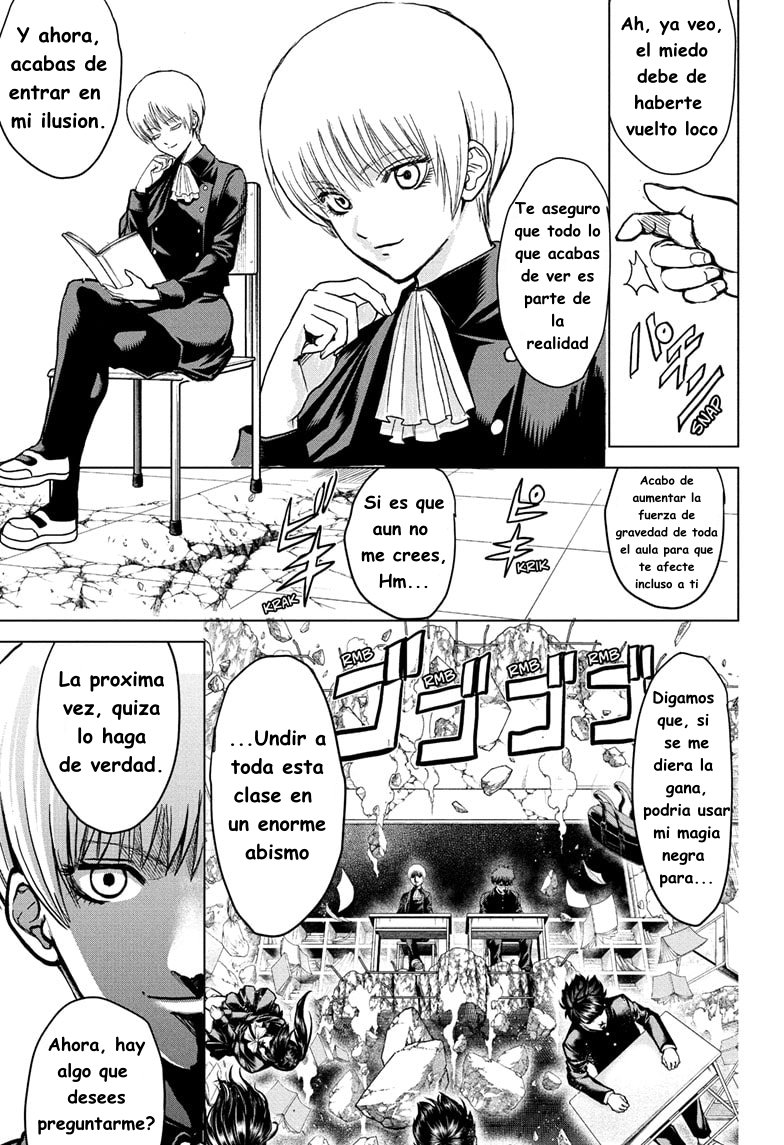 ページ 14