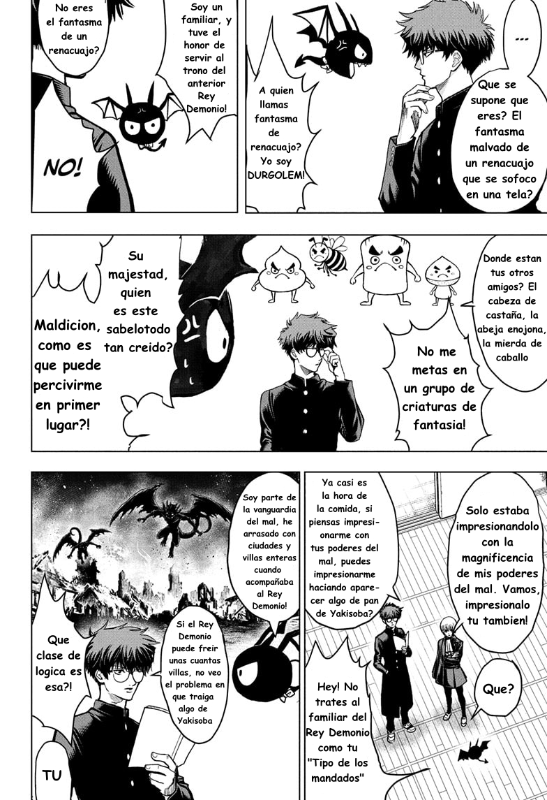 ページ 19
