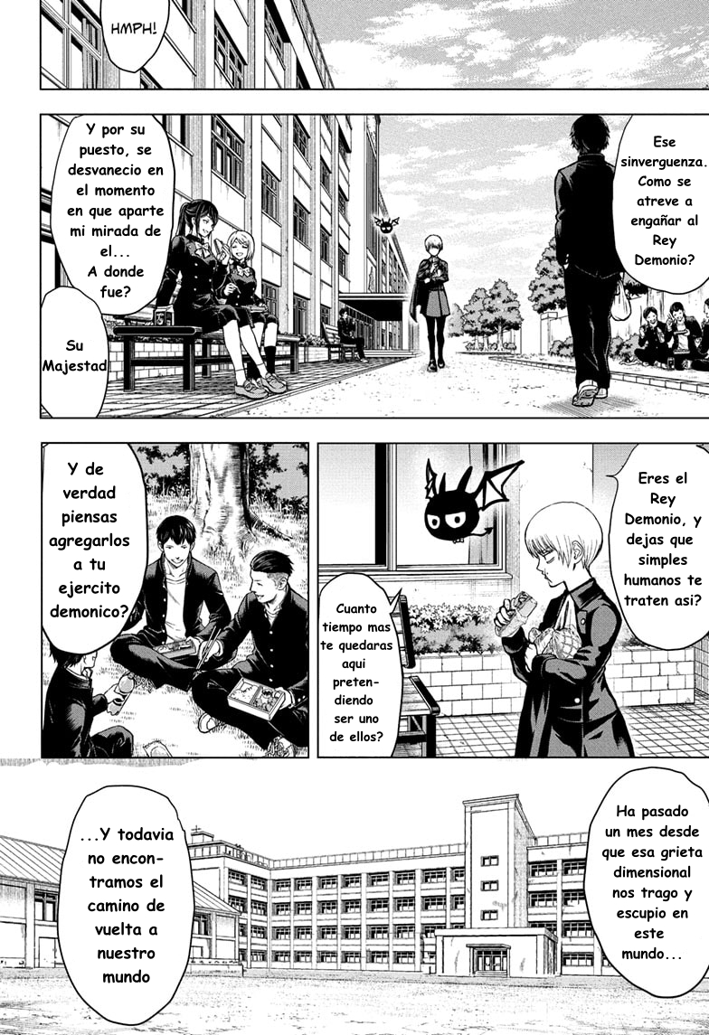 ページ 21