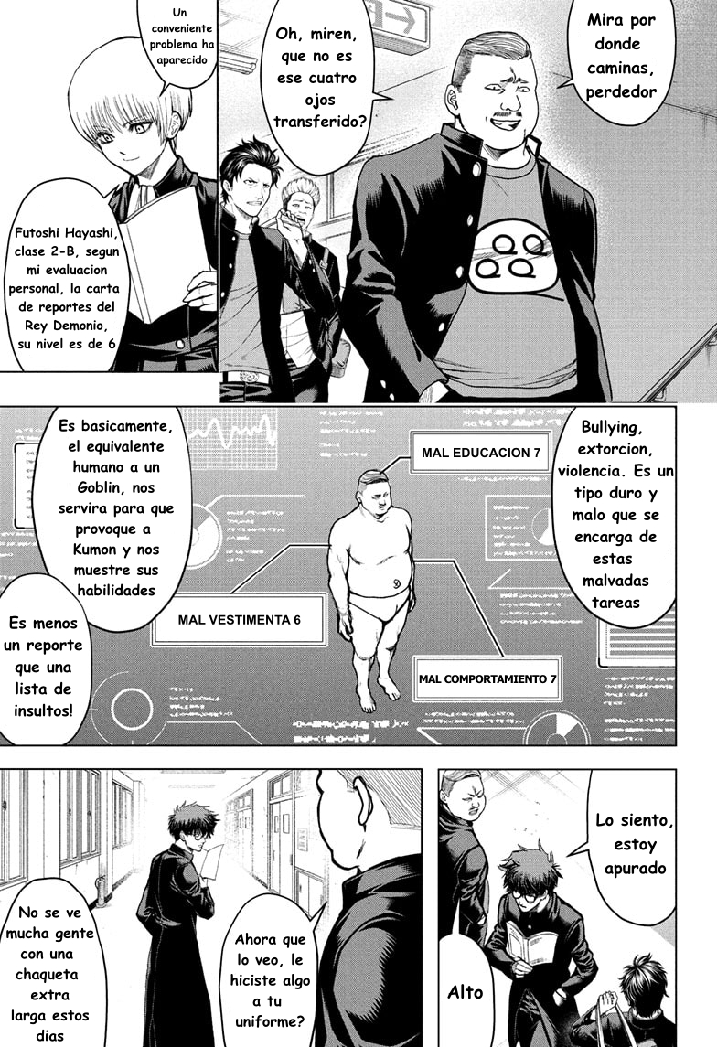 ページ 28