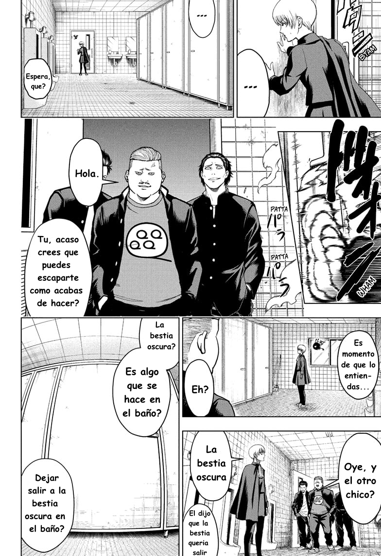 ページ 39