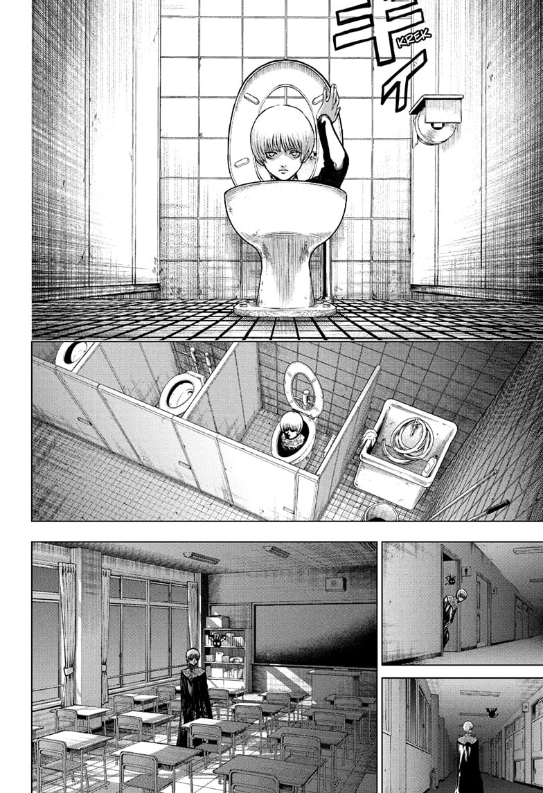 ページ 5