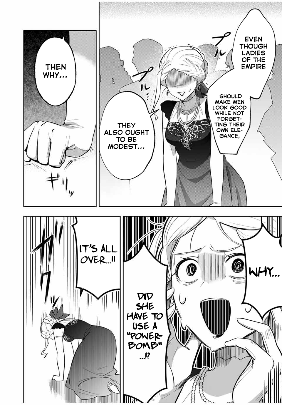ページ 2