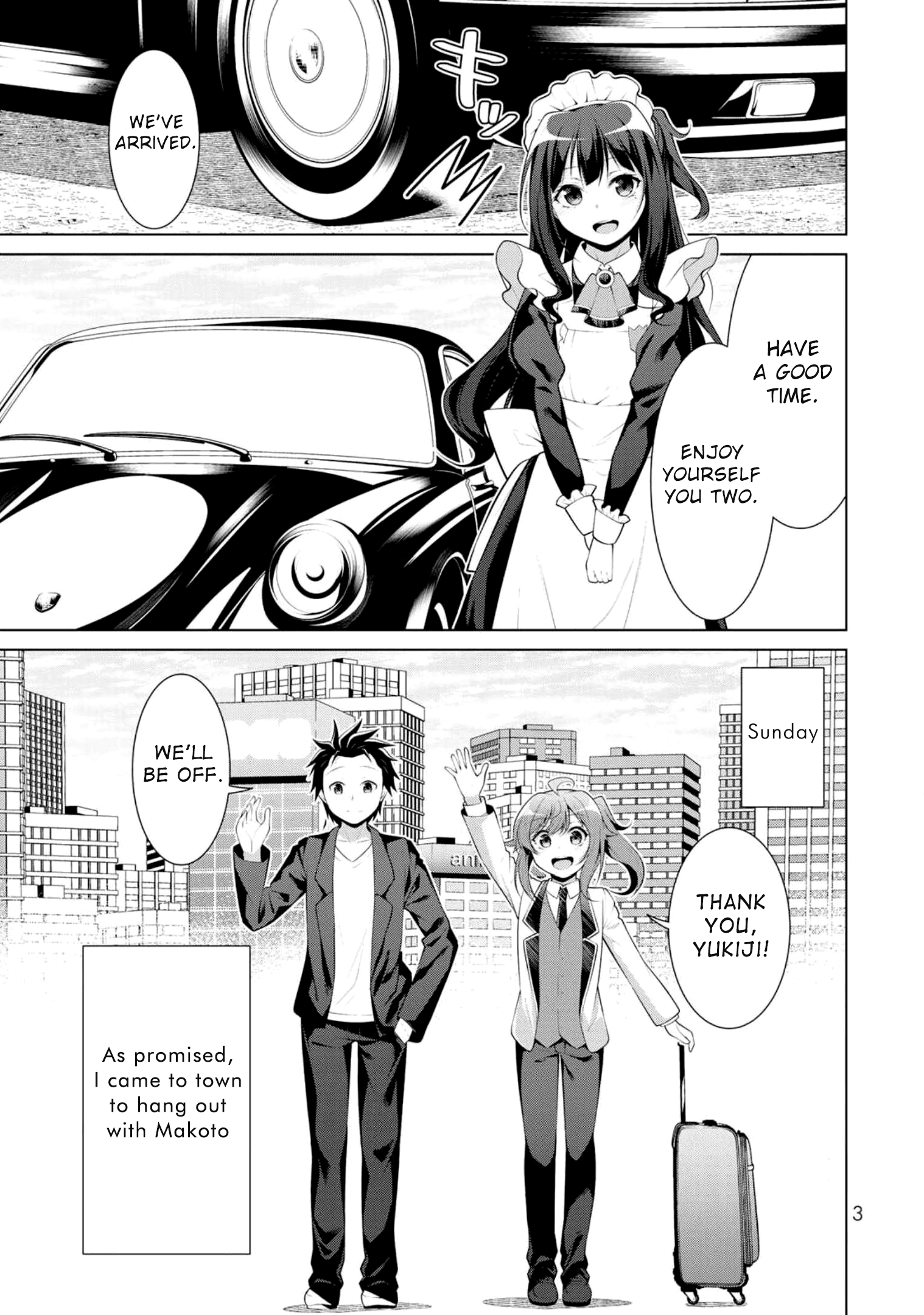 ページ 2