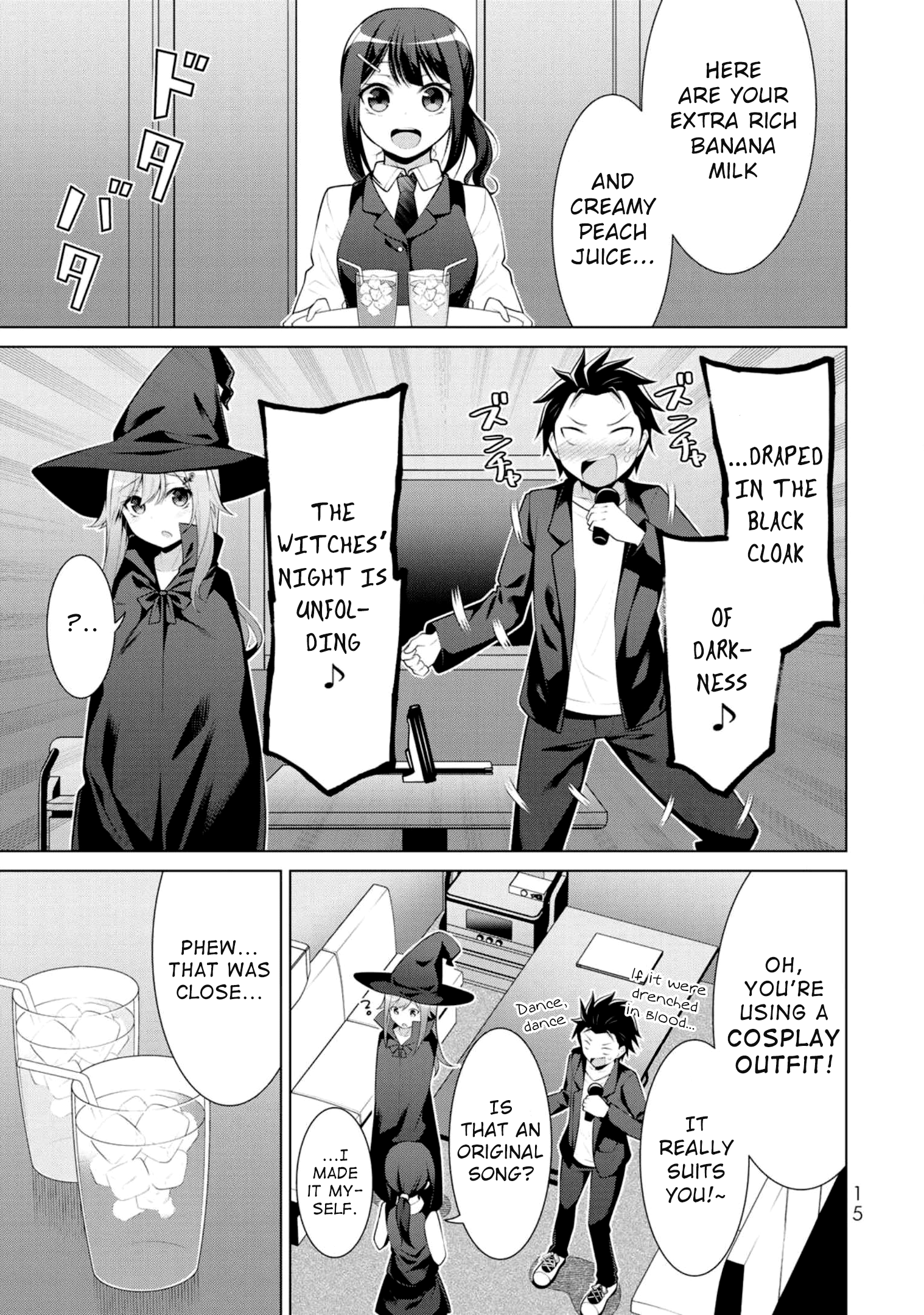 ページ 14