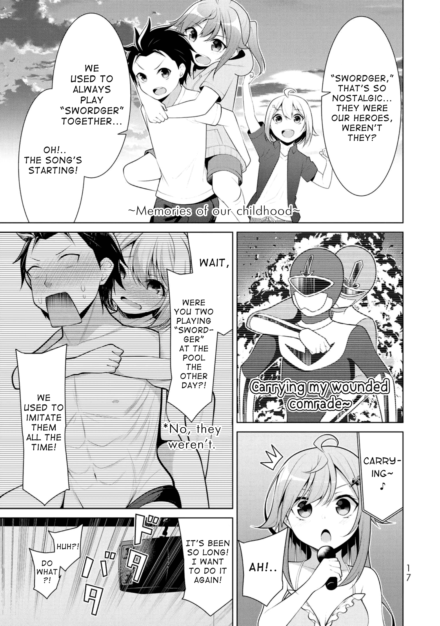 ページ 16