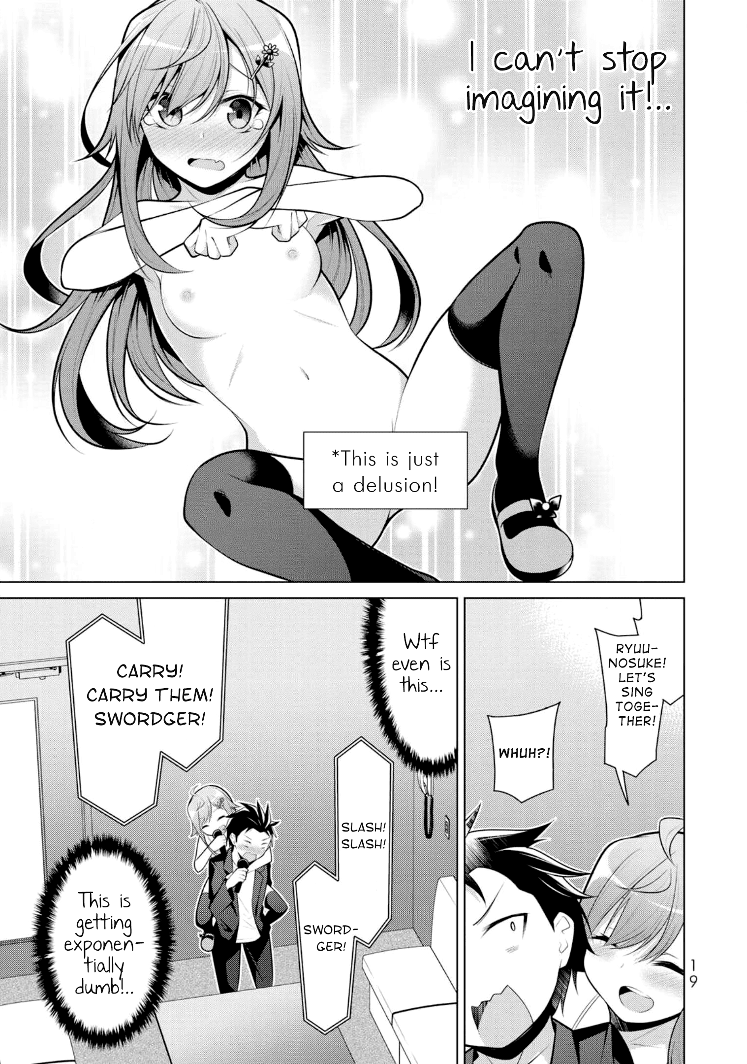 ページ 18