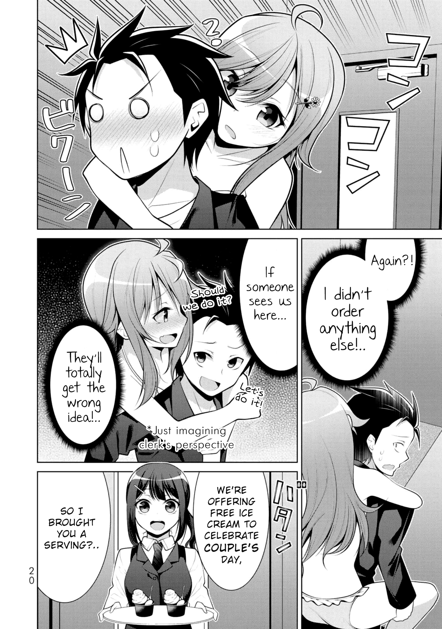 ページ 19