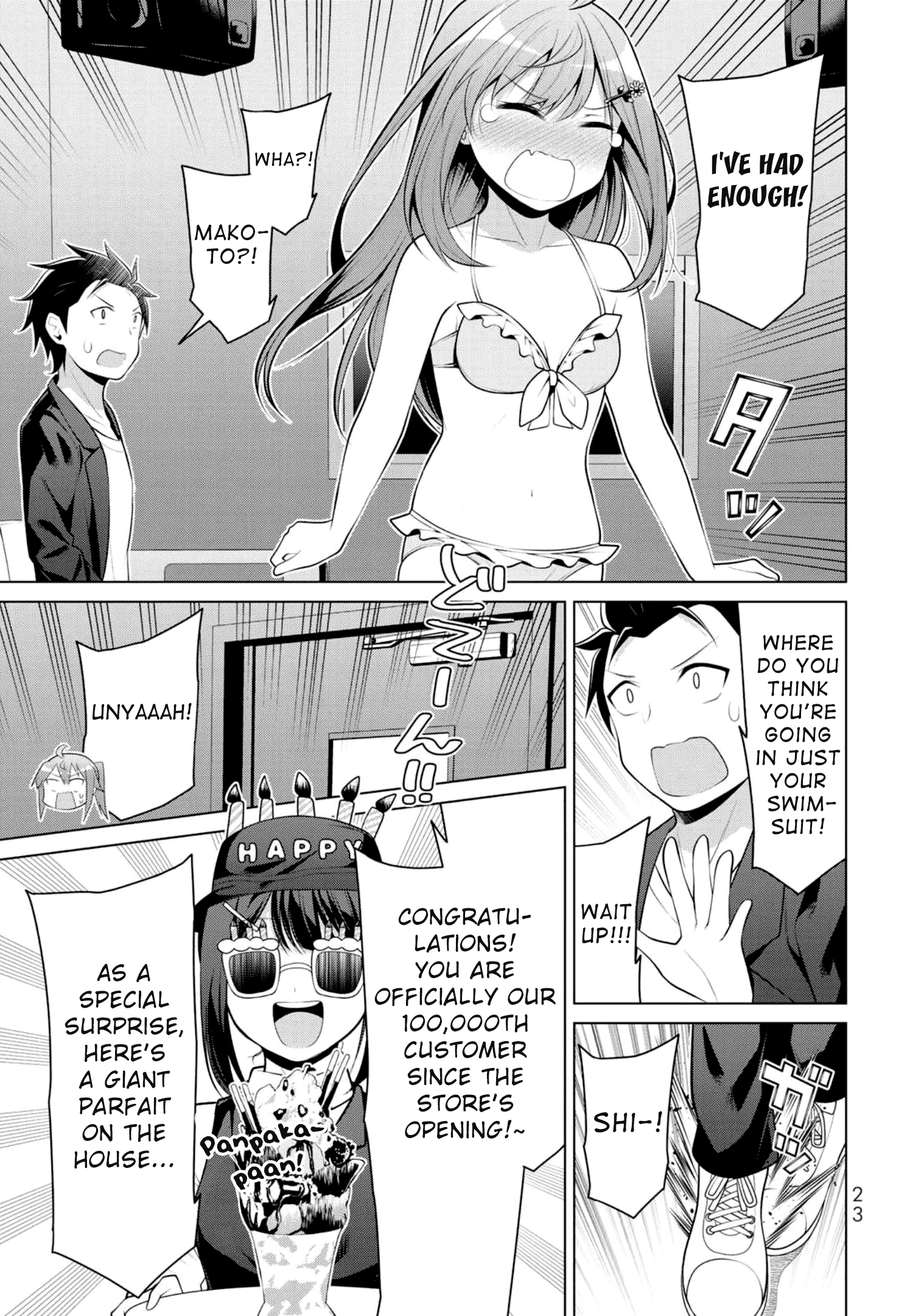 ページ 22