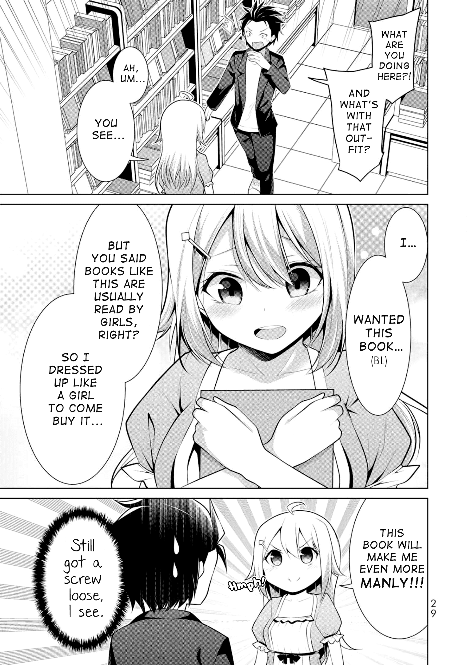 ページ 28