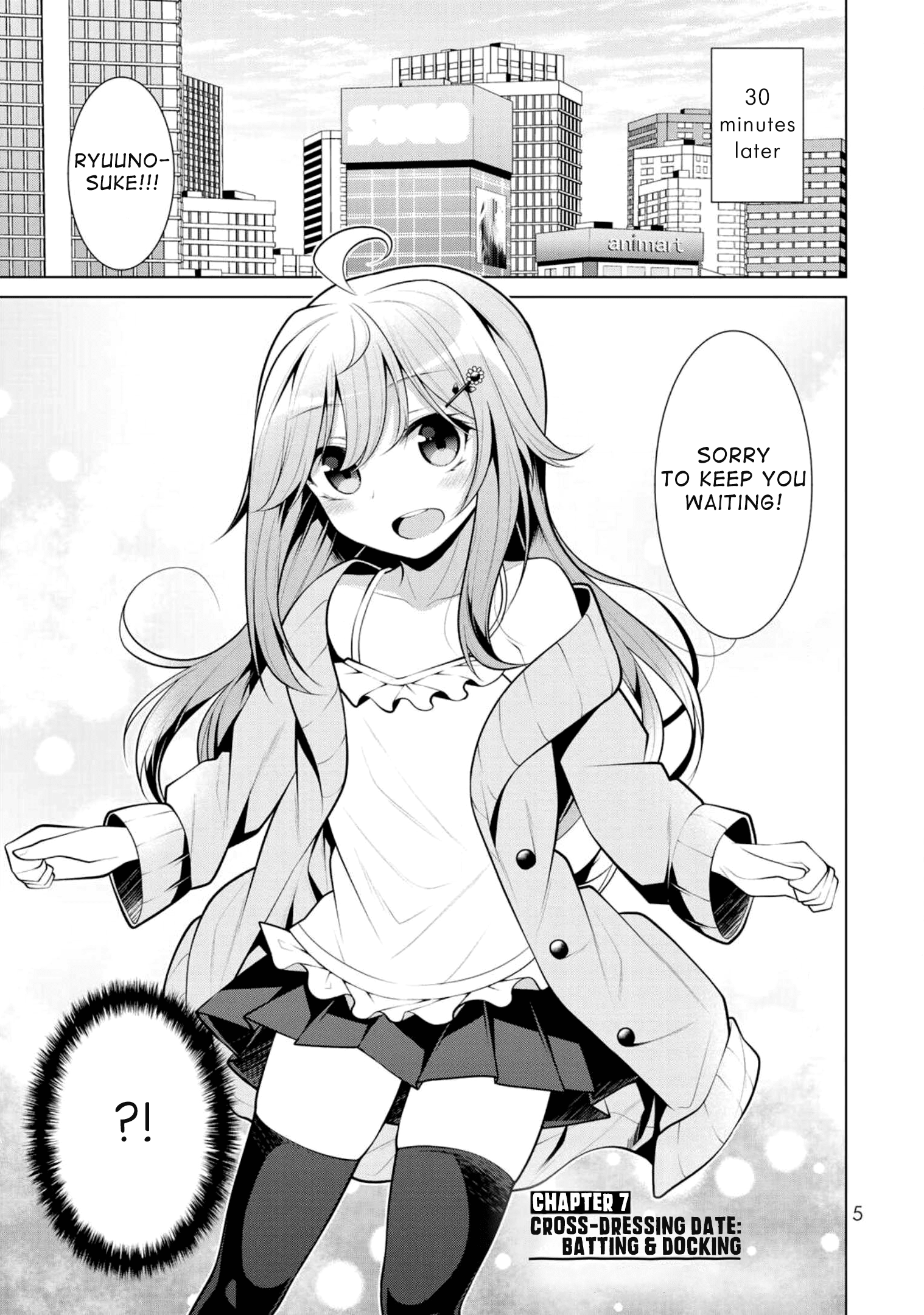 ページ 4