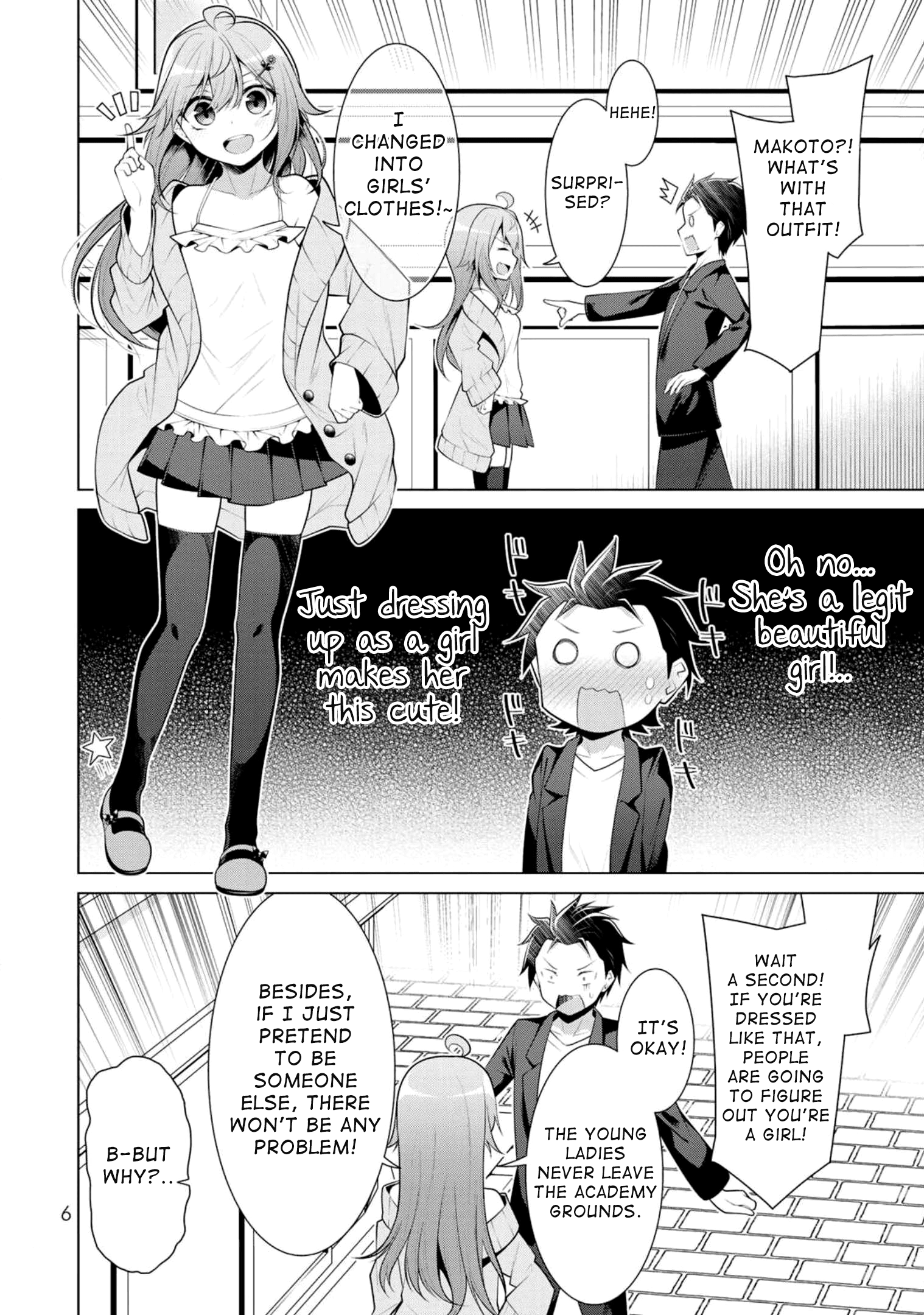 ページ 5