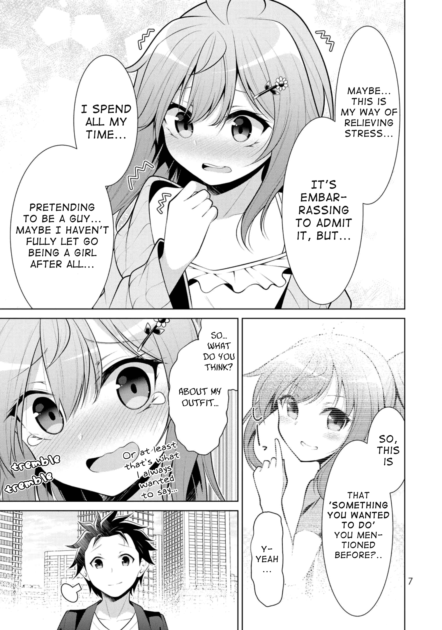 ページ 6