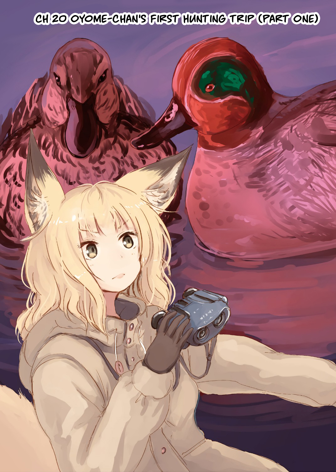 ページ 1