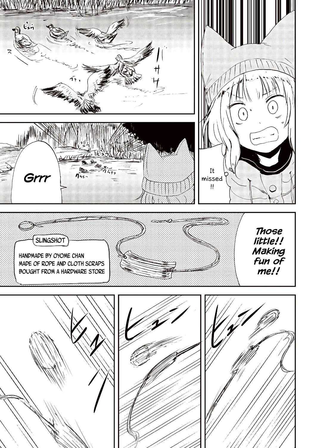 ページ 13