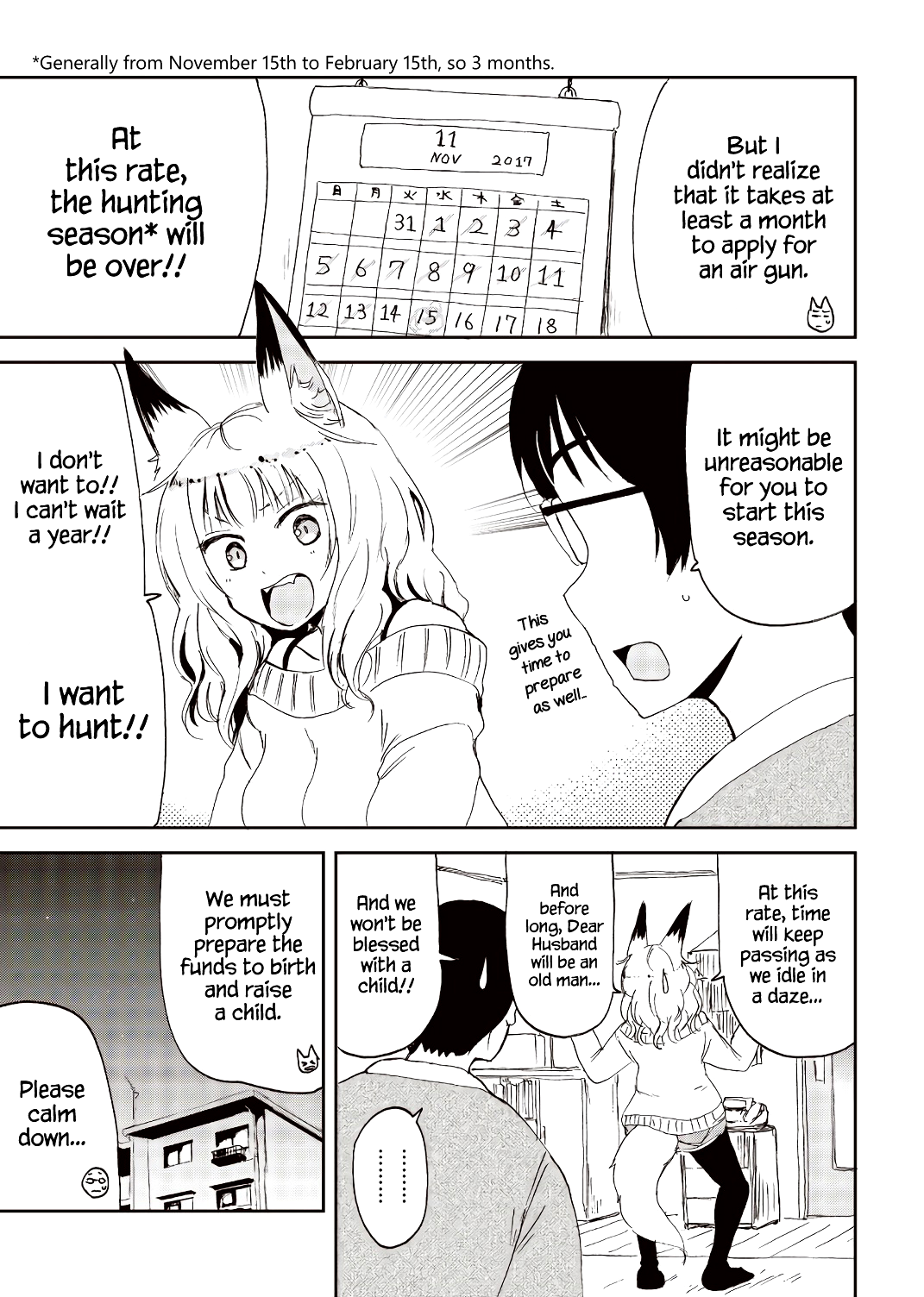 ページ 3
