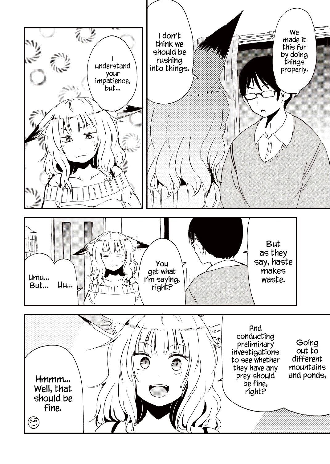 ページ 4