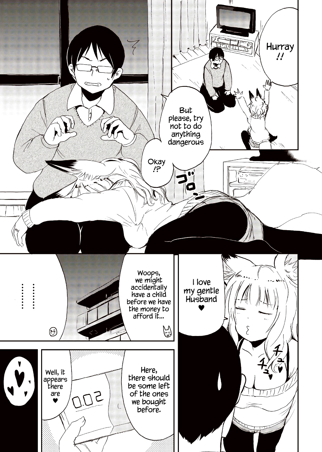 ページ 5