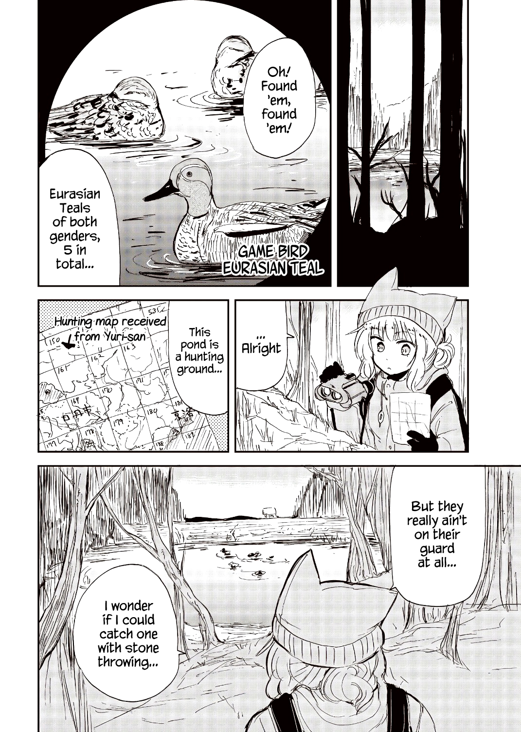 ページ 10