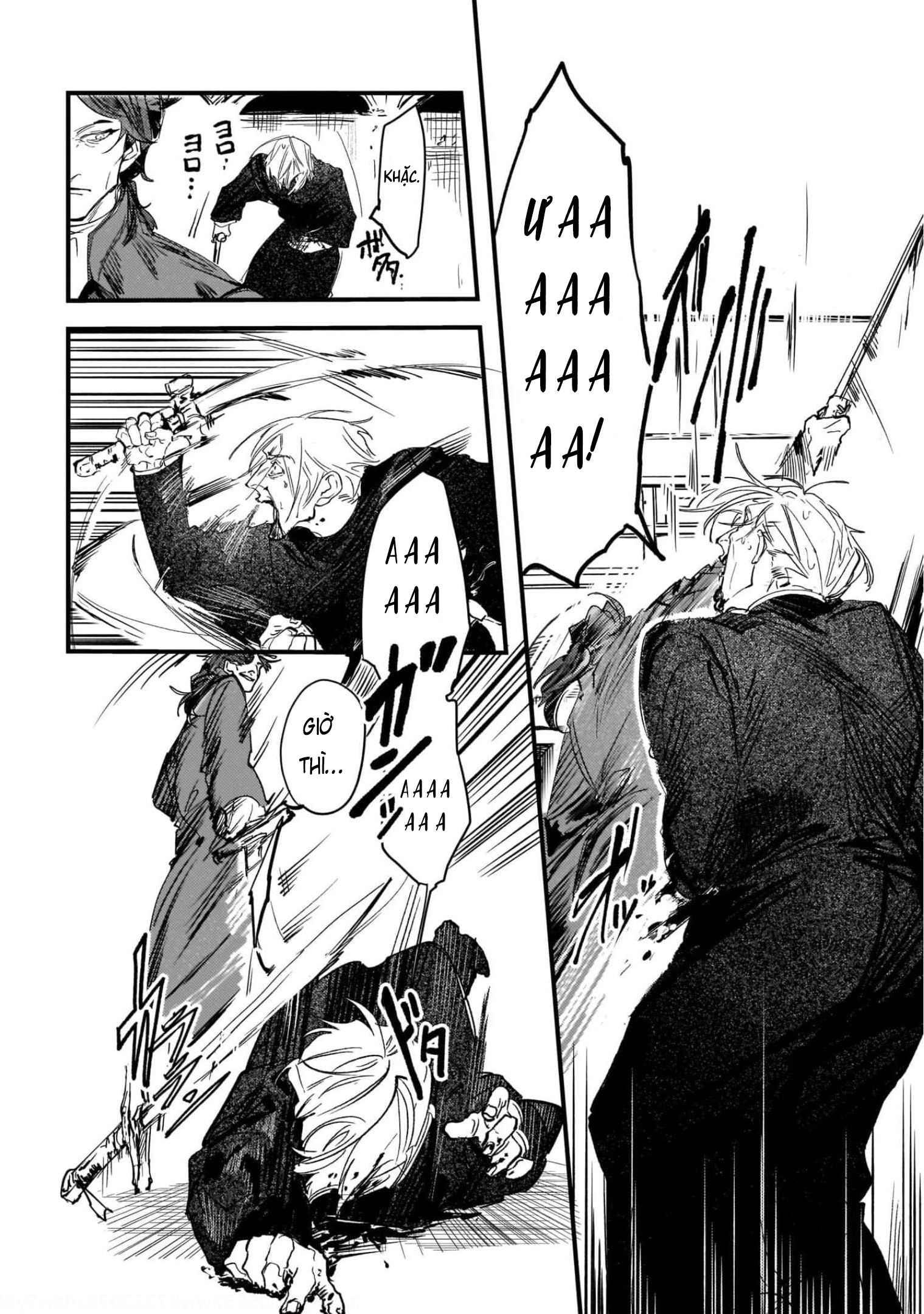 ページ 25