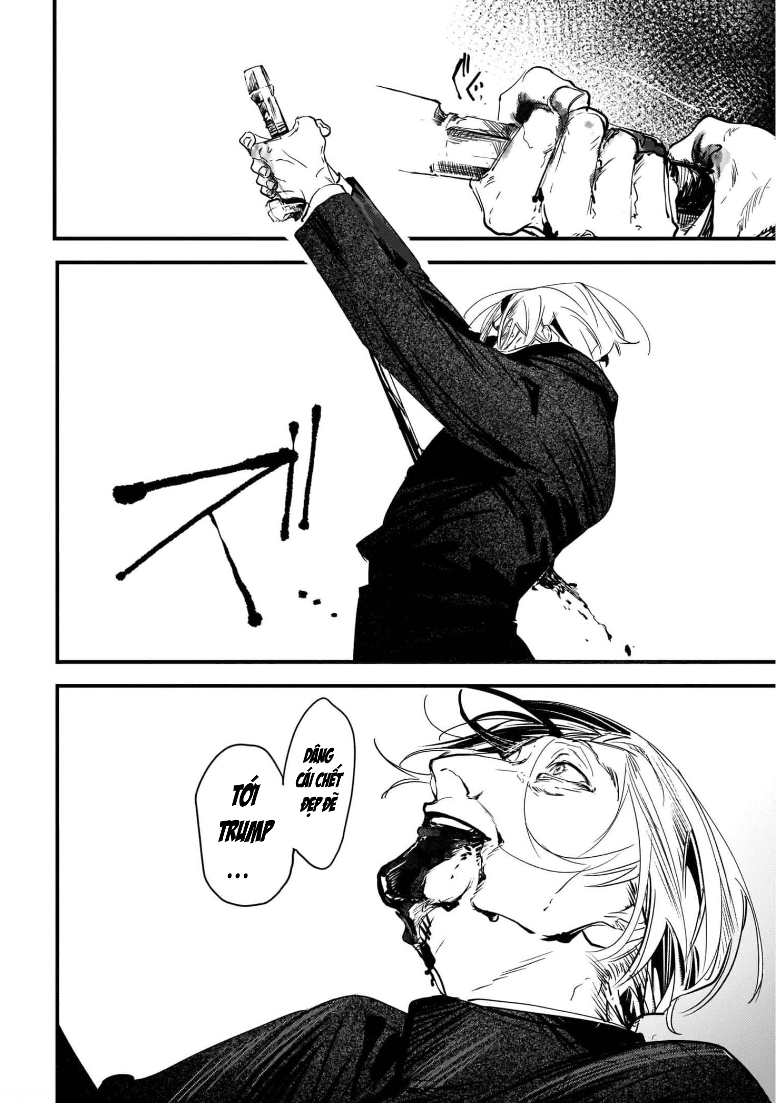 ページ 33