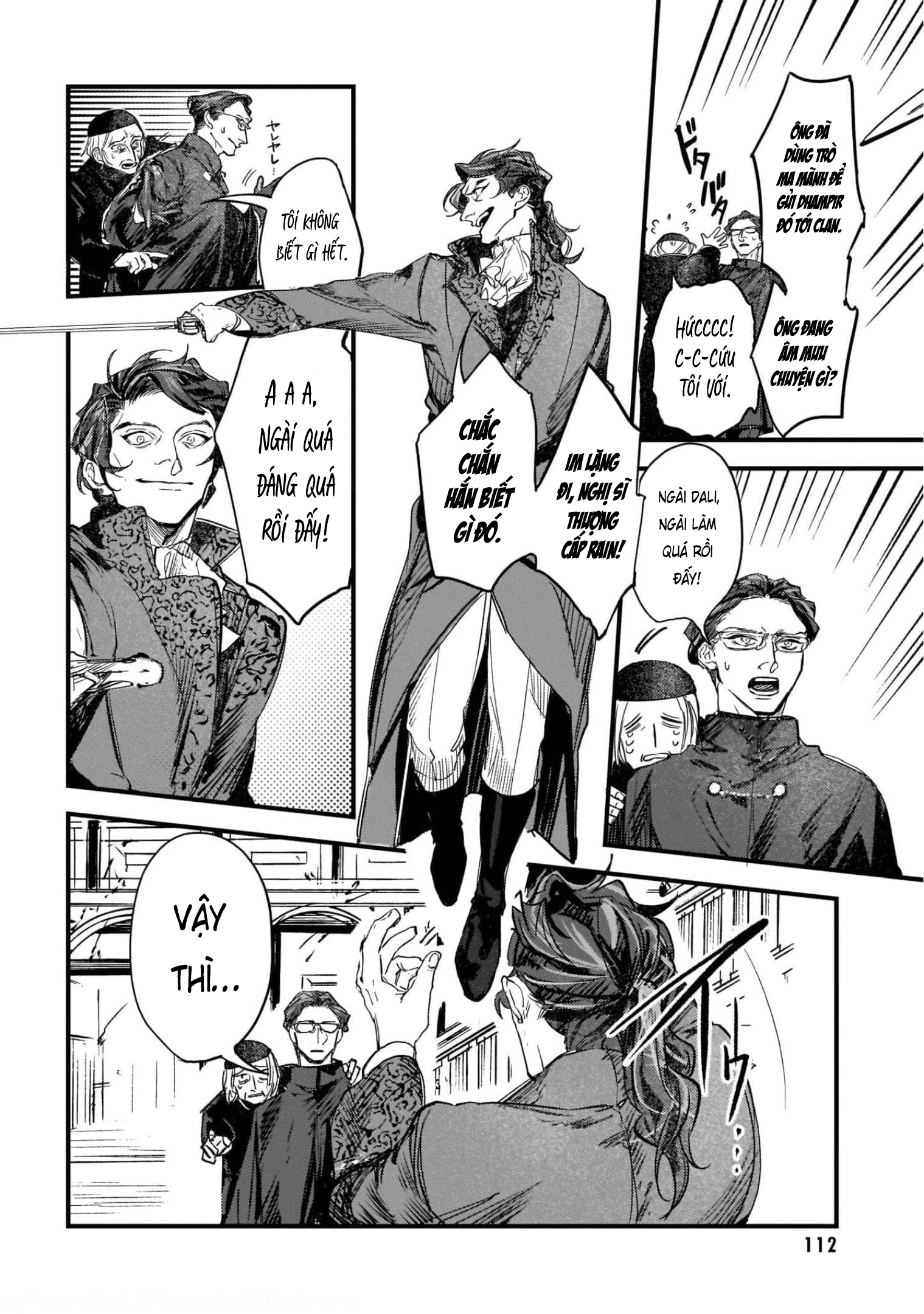 ページ 9