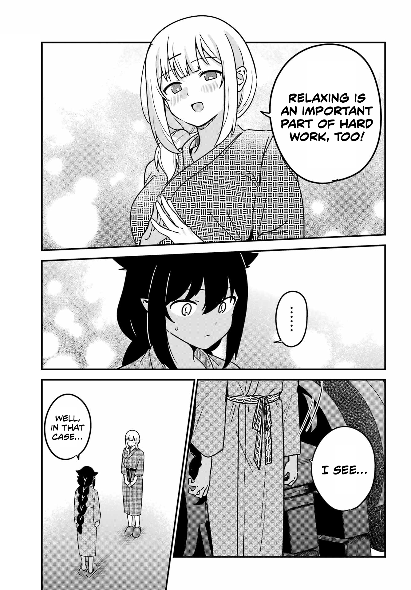 ページ 13