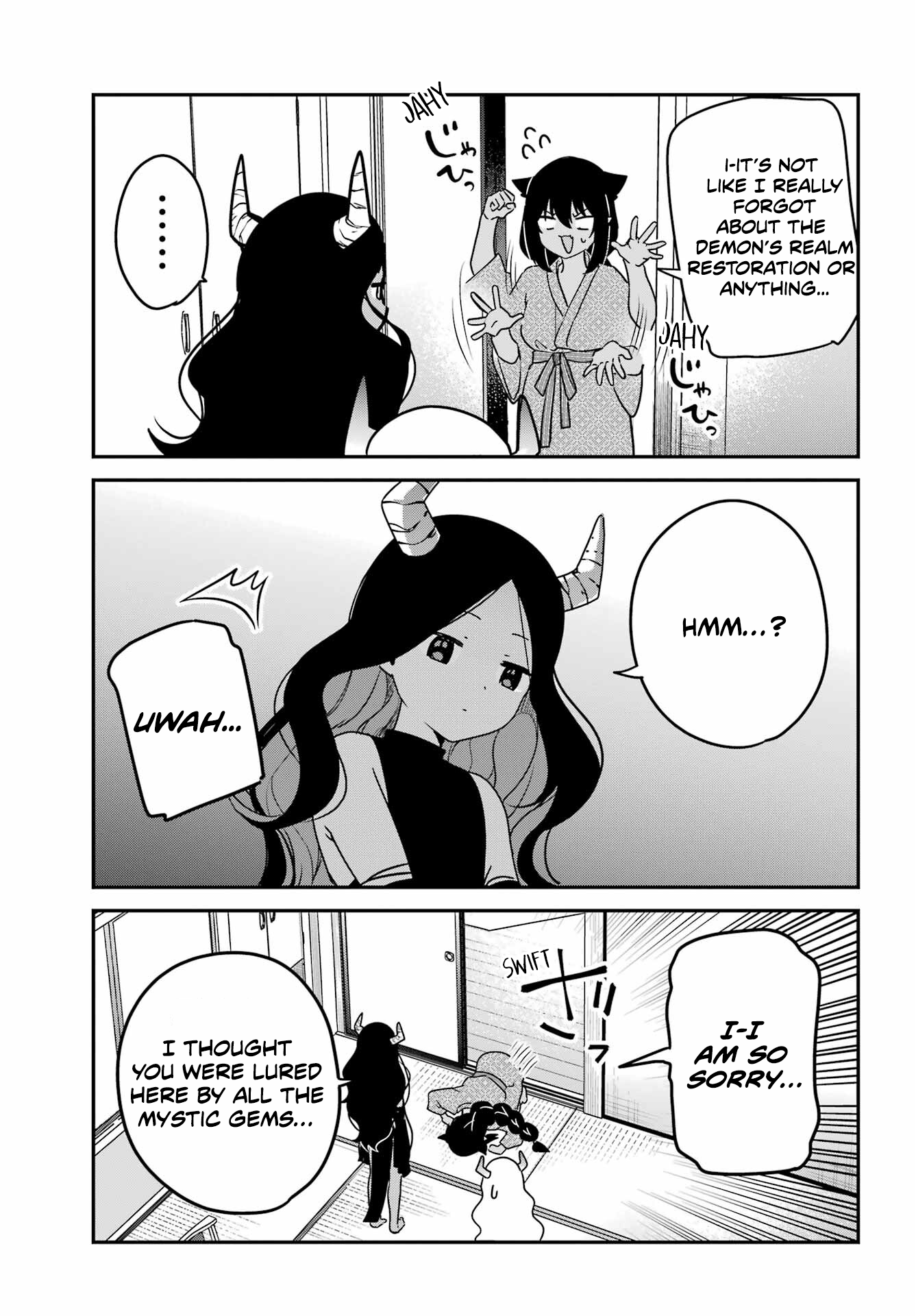 ページ 15