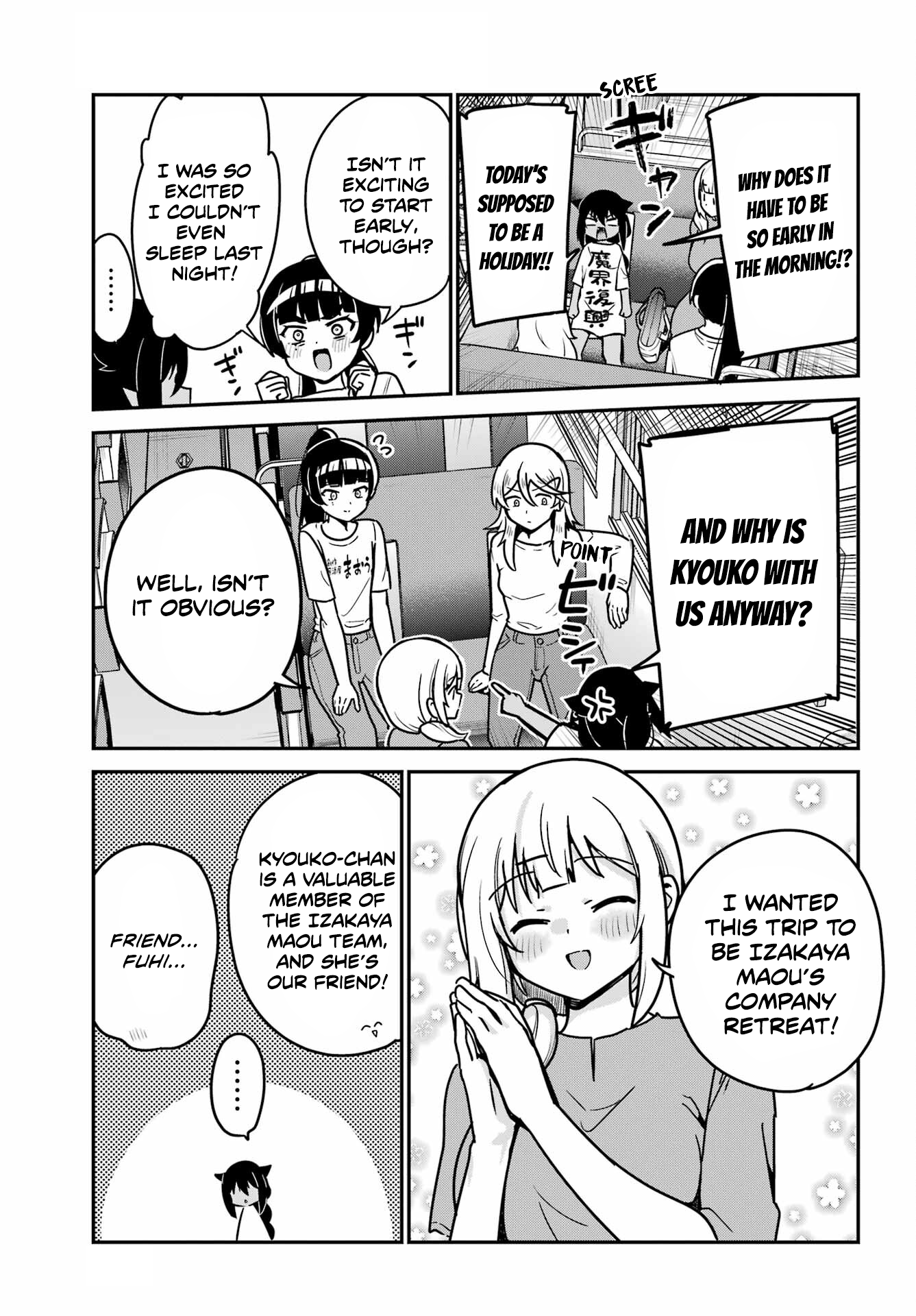 ページ 5