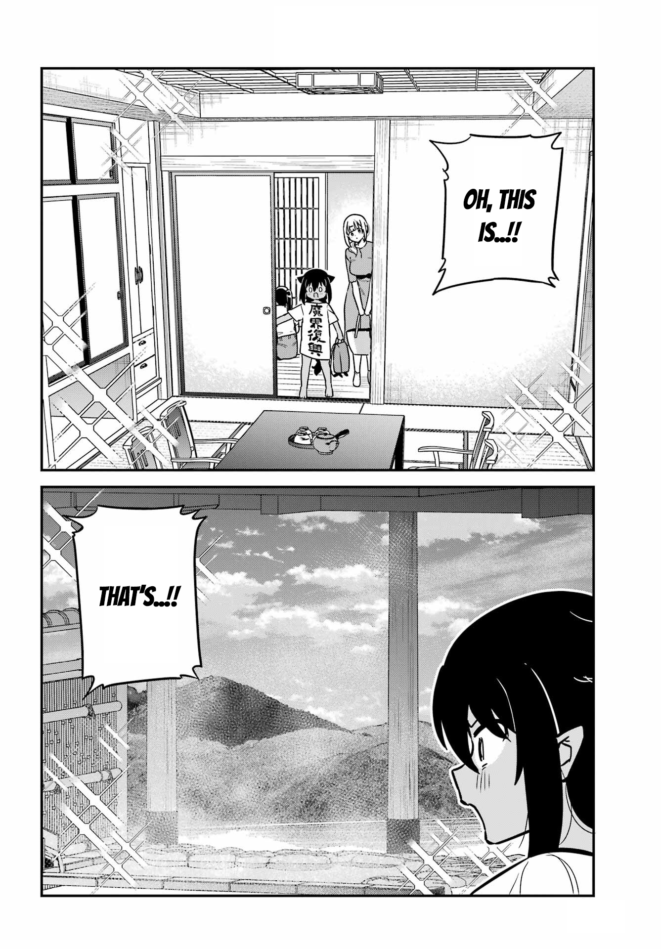 ページ 8
