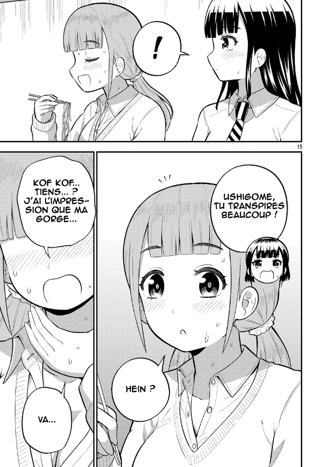 ページ 16
