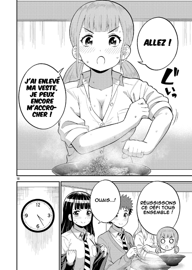ページ 19