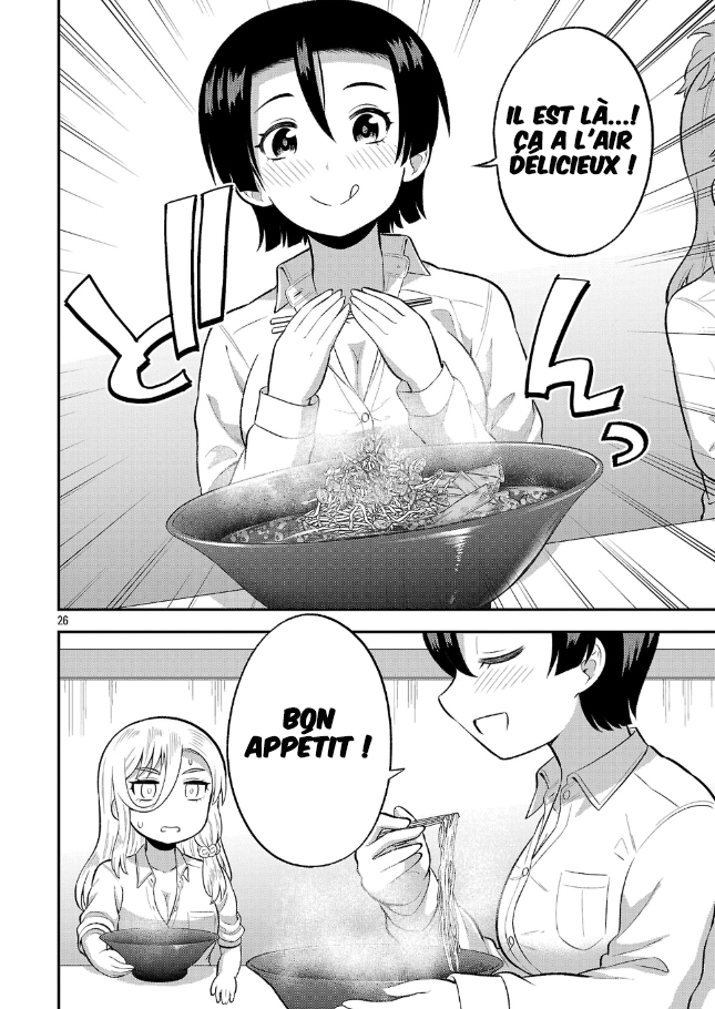 ページ 27