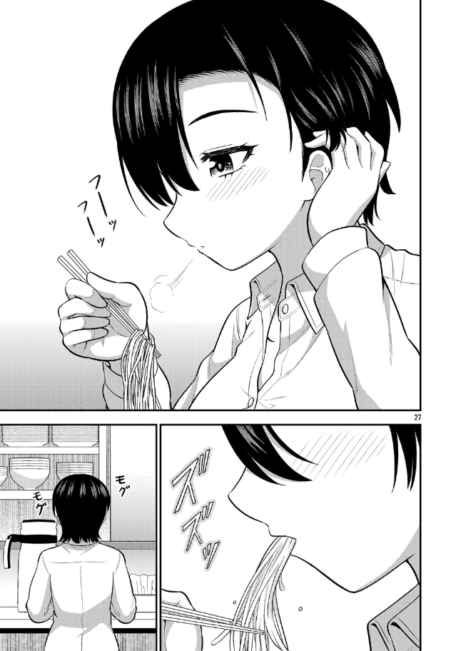 ページ 28