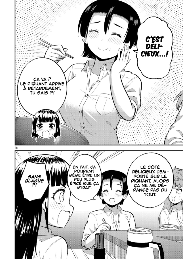 ページ 29