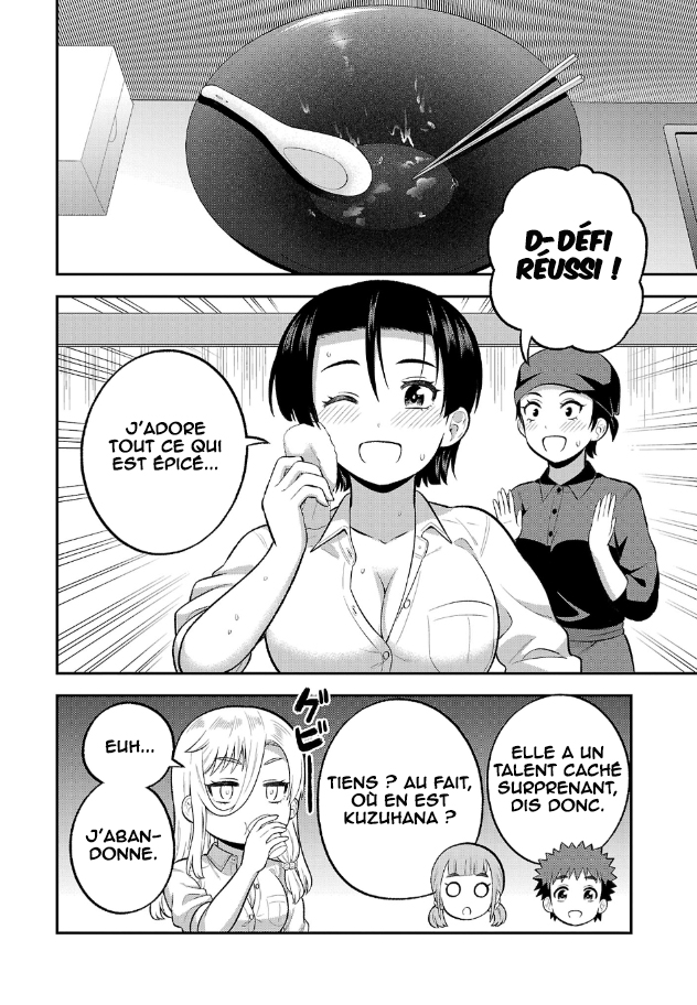 ページ 31