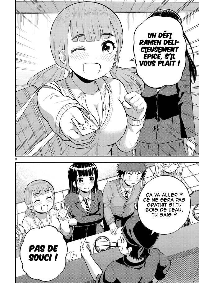 ページ 9